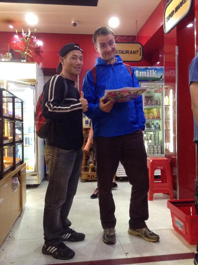 罗斯先生之秘密酒店 大叻 外观 照片